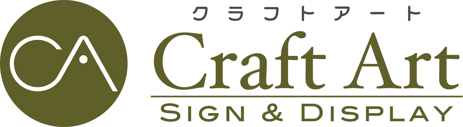 株式会社クラフトアート│Craftart Inc.